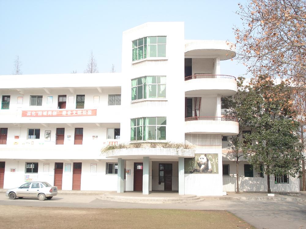 岱山小学校园相册