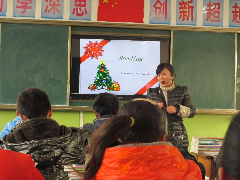学校管理 武汉市慈惠中学 武汉教育云