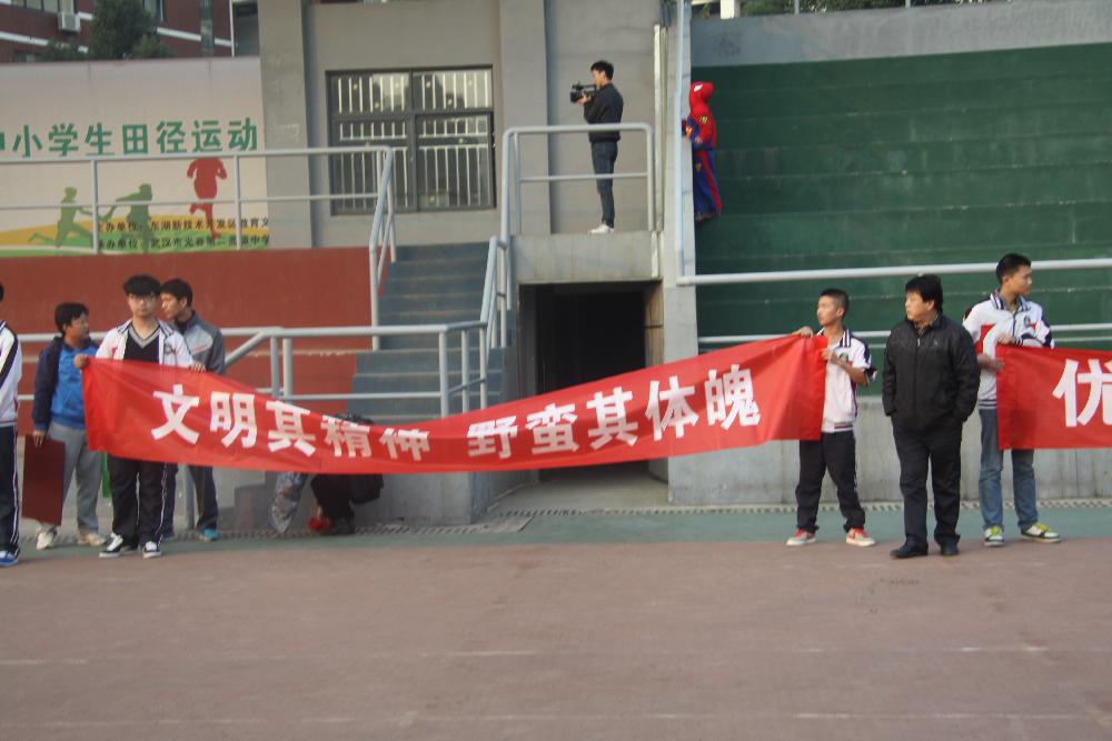 图片1