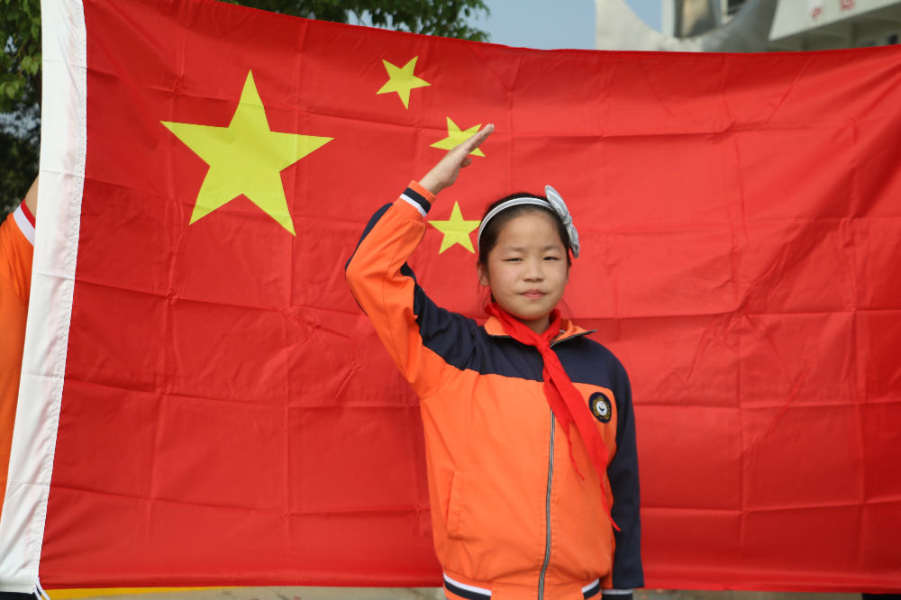 2018年祁家湾寄宿小学庆国庆活动简讯