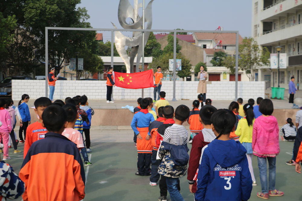 2018年祁家湾寄宿小学庆国庆活动简讯