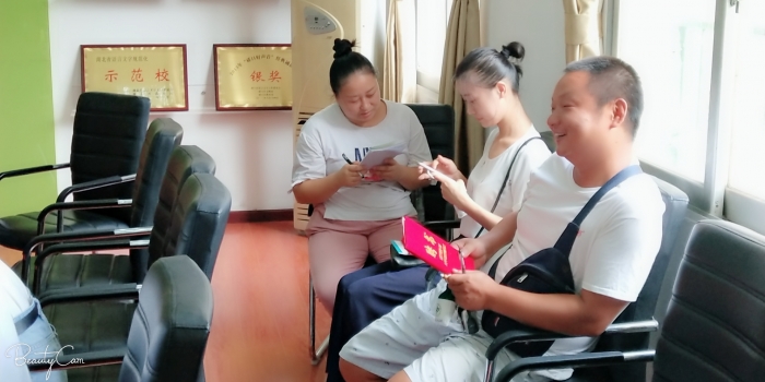 家校携手，共促发展 ——中山巷小学首届家委会成立报道 - 武汉市硚口区中山巷小学 - 武汉教育云