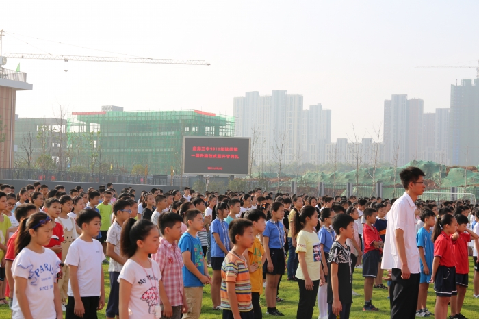 满载梦想,扬帆起航 ——盘龙三中举行2018年秋季新学期第一周升旗仪式