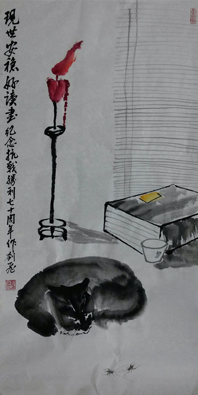 六,黄陂七中郝正江油画《摘》七,黄陂区实验中学罗文学油画《古村