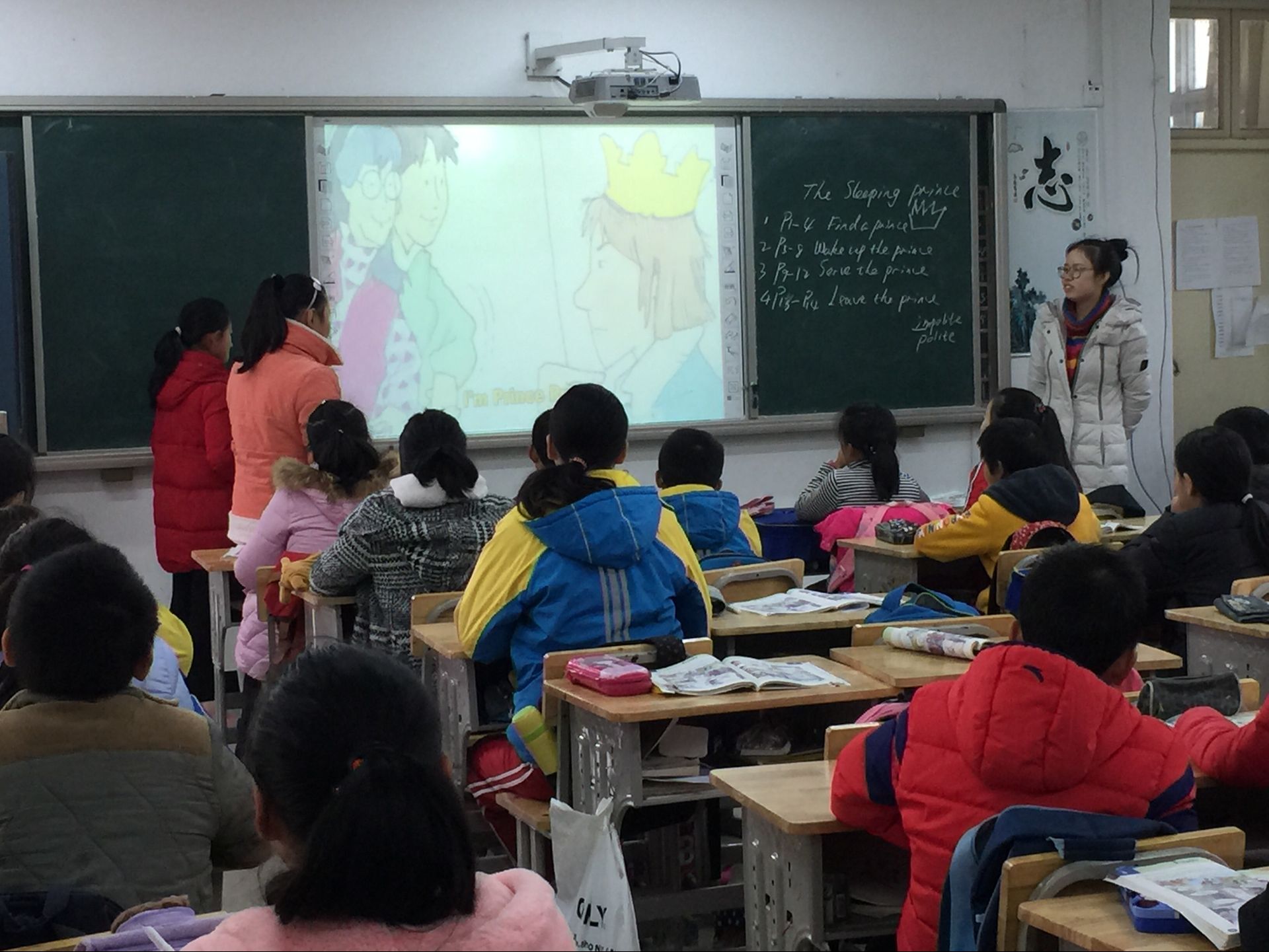 1480665409722382.jpg QQ图片20161202155140.jpg