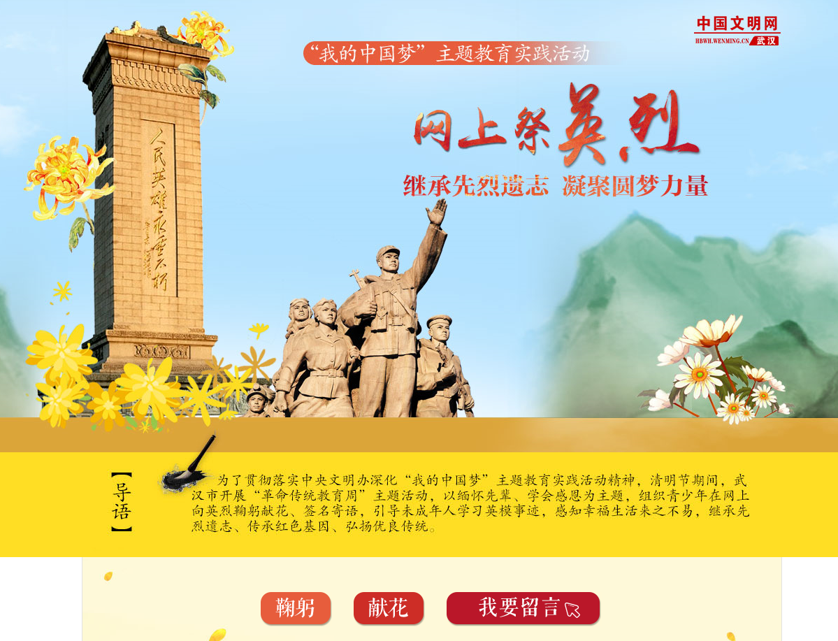 QQ截图20170402190723.png