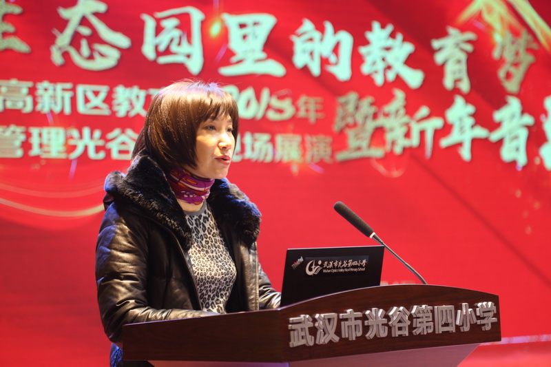 转音为有你实分动听