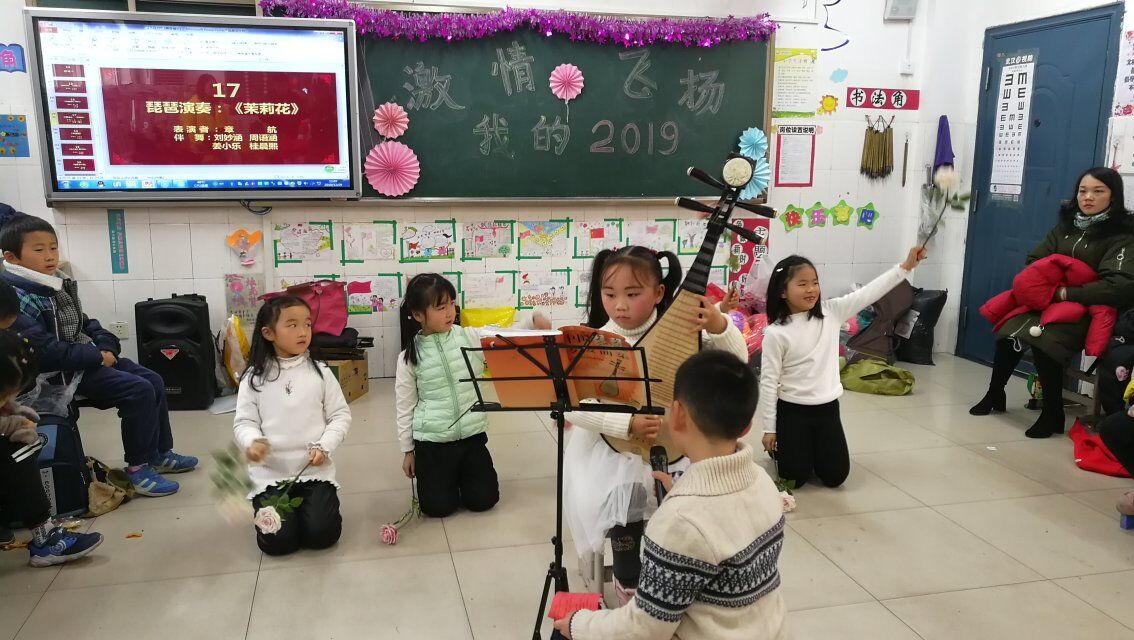1546879371163676.jpg 配图13.jpg