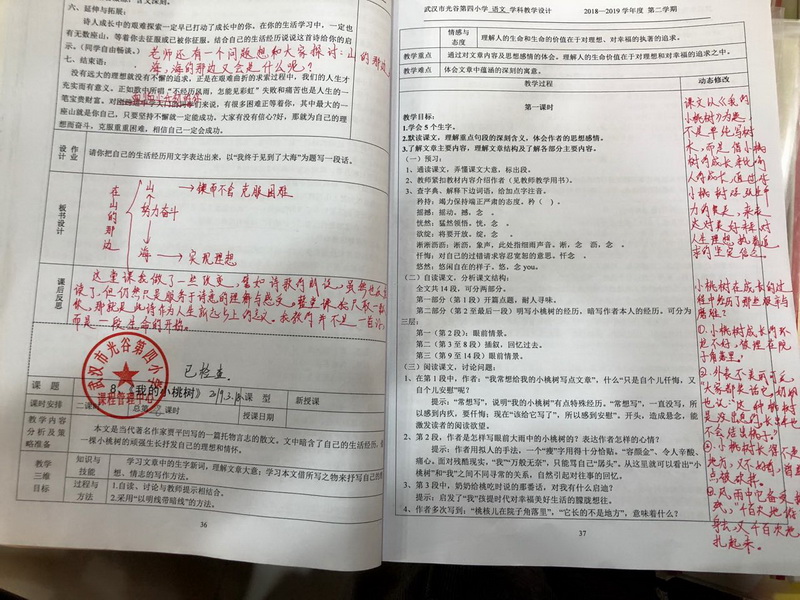 1552981103475697.jpg 2_调整大小.jpg