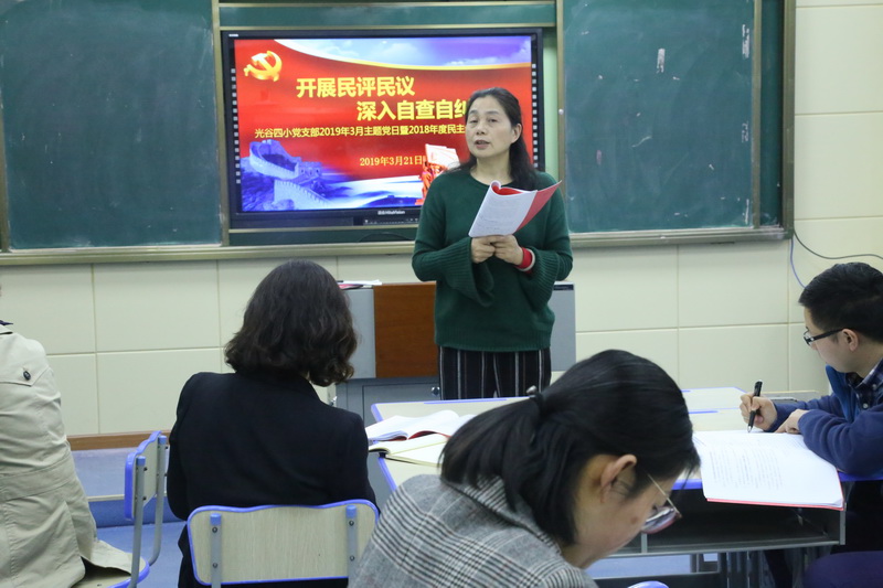 1553245643321470.jpg image