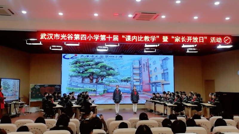 1553494061384625.jpg 3、第一节课1.jpg