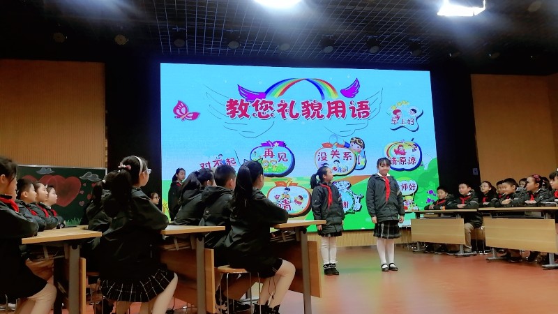 1553494077925397.jpg 3、第一节课2.jpg