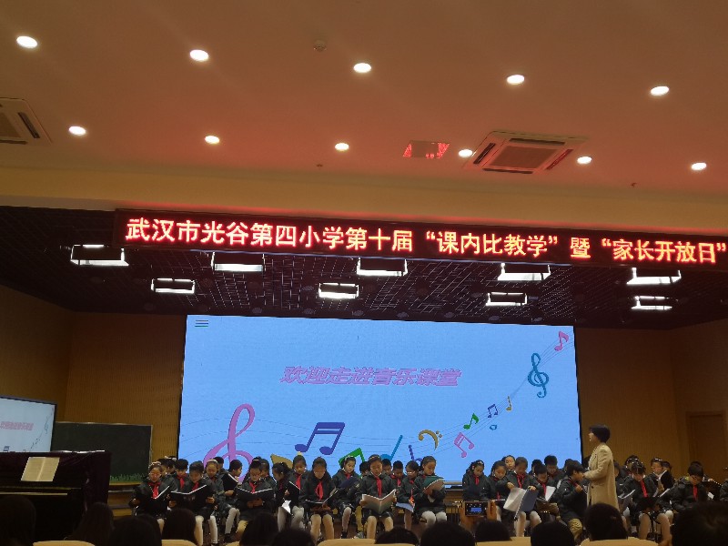 1553494141548284.jpg 5、第三节课1.jpg