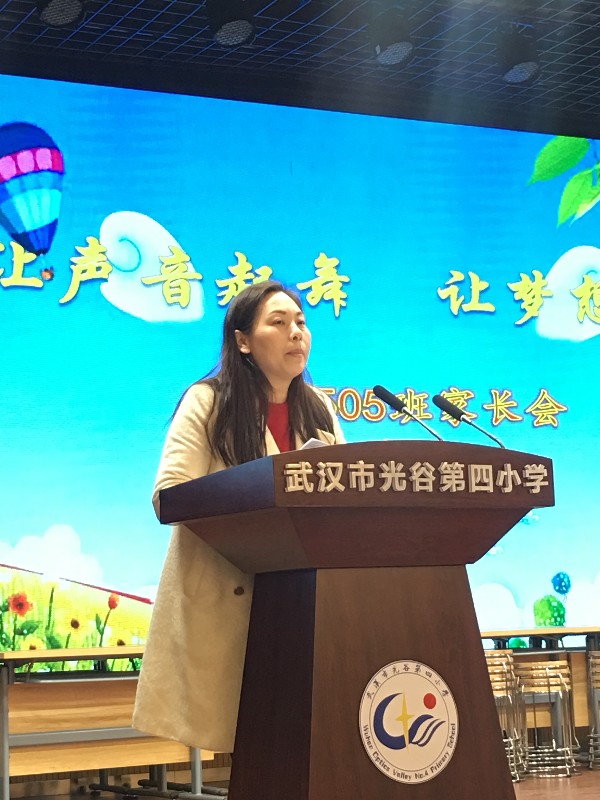1553494210643208.jpg 10、潘桂花发言.jpg
