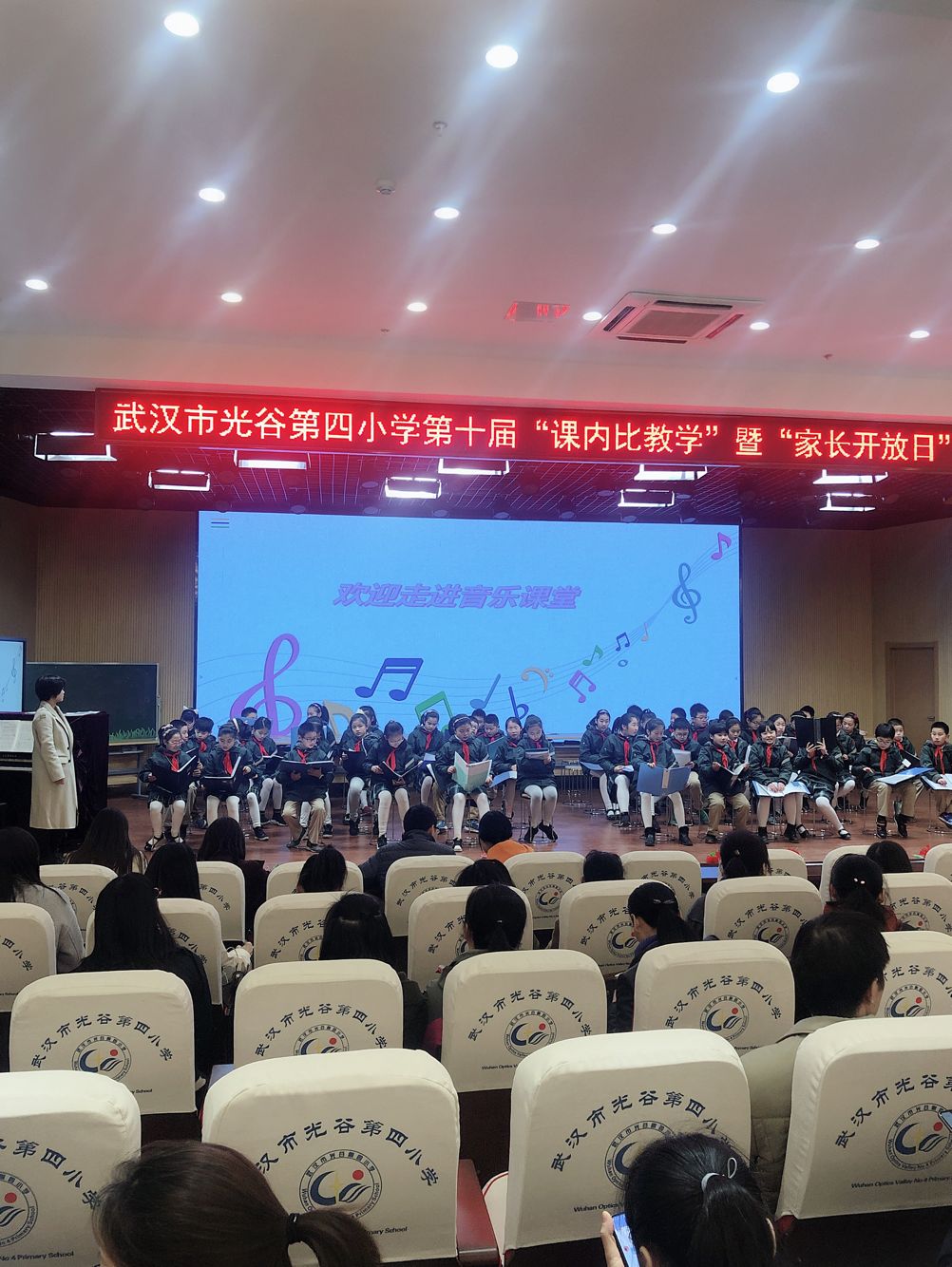 1553494255620958.jpg 12、刘老师讲话.jpg