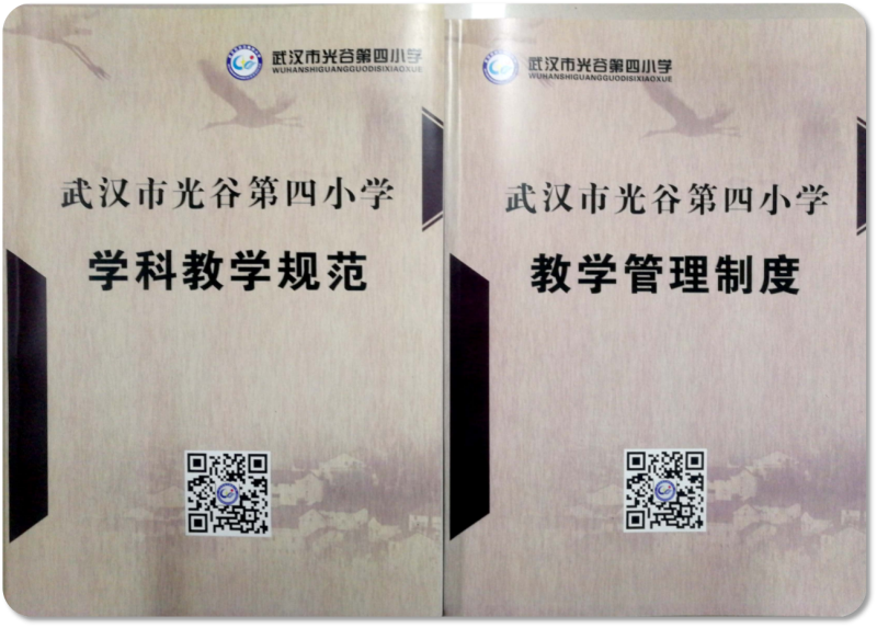 1553655430651255.png 图片12.png