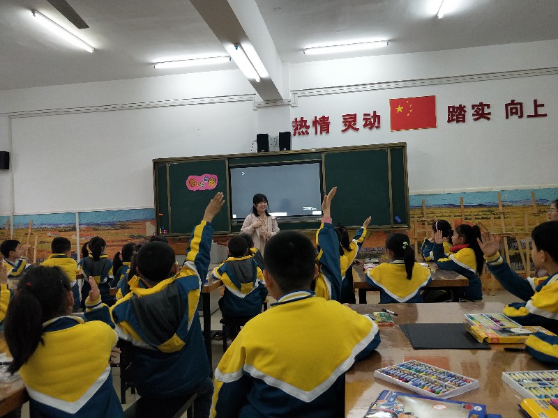 1553823303553914.jpg 光谷五小.jpg