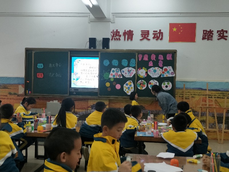 1553823425673703.jpg 桑思雨 展示作业.jpg