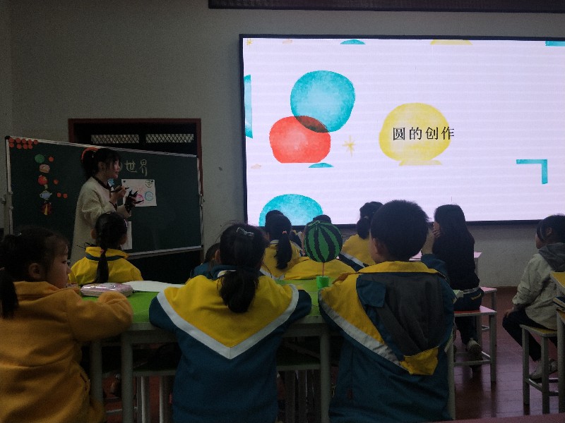 1553823550249791.jpg 九峰一小.jpg