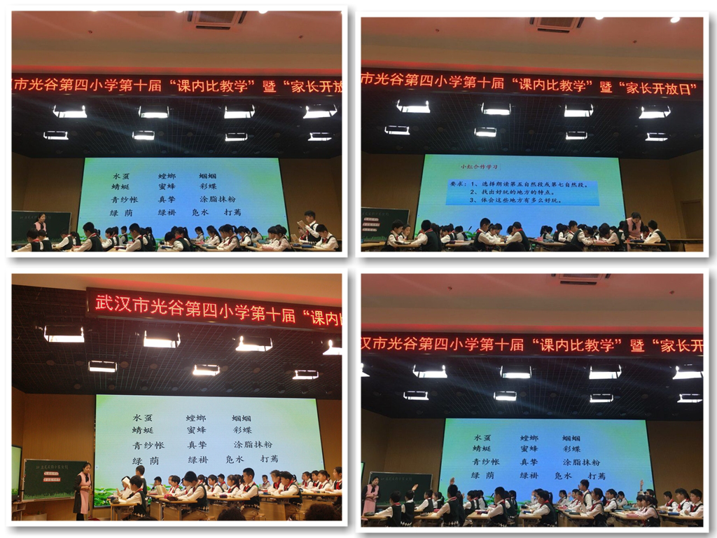 1553913455995615.png 图片4.png