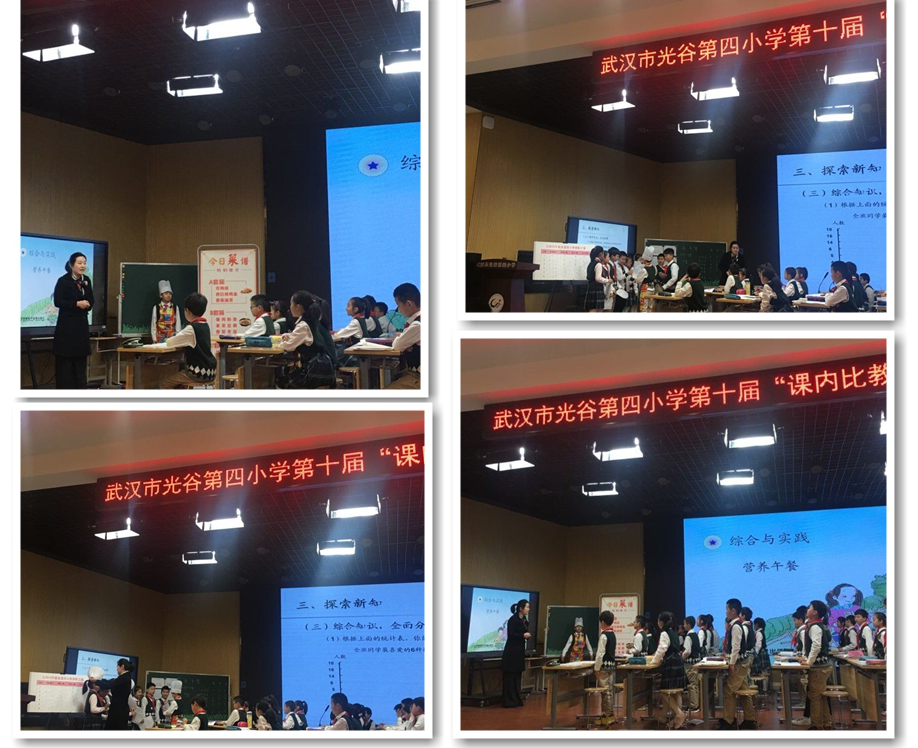 1553913521190558.png 图片6.png