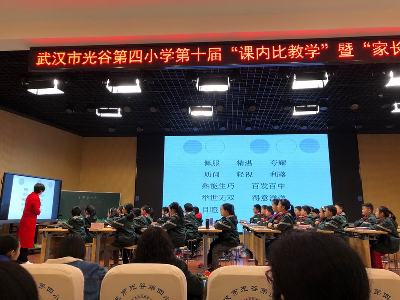 1554086130241048.jpg QQ图片20190328123449_调整大小.jpg