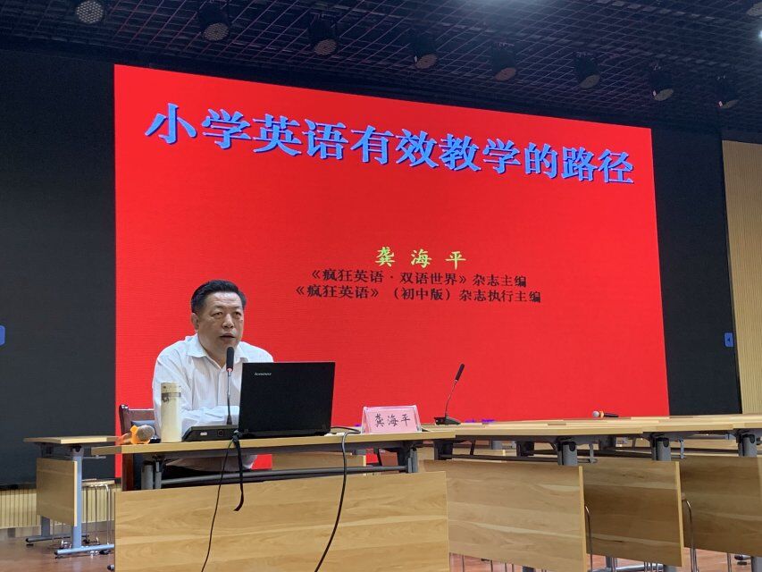 1554191635760071.jpg 龚海平2.jpg