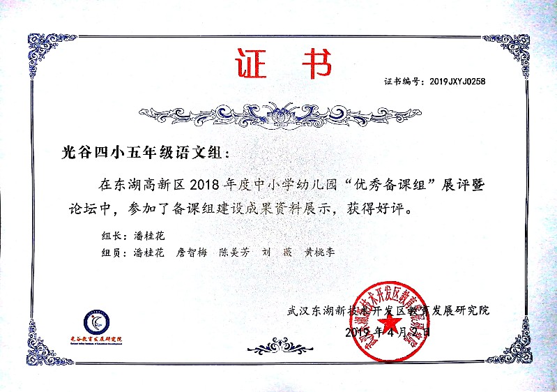 1554345932595120.jpg image