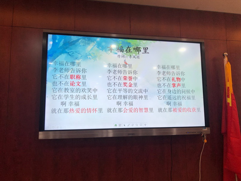 1554864922432516.jpg 40c483d9-e346-4fe7-904d-3e3c5bccfbeb_调整大小.jpg
