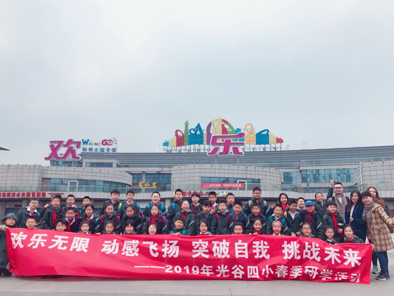 1_调整大小.jpg