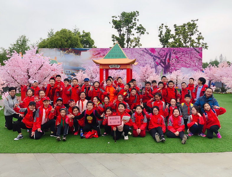 1554954134917487.jpg 2_调整大小.jpg