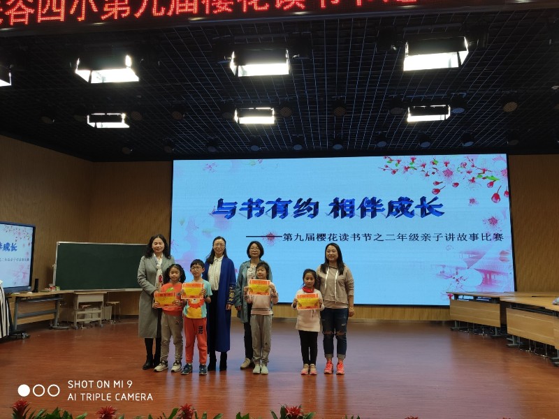 1555245126466796.jpg QQ图片20190414202234.jpg