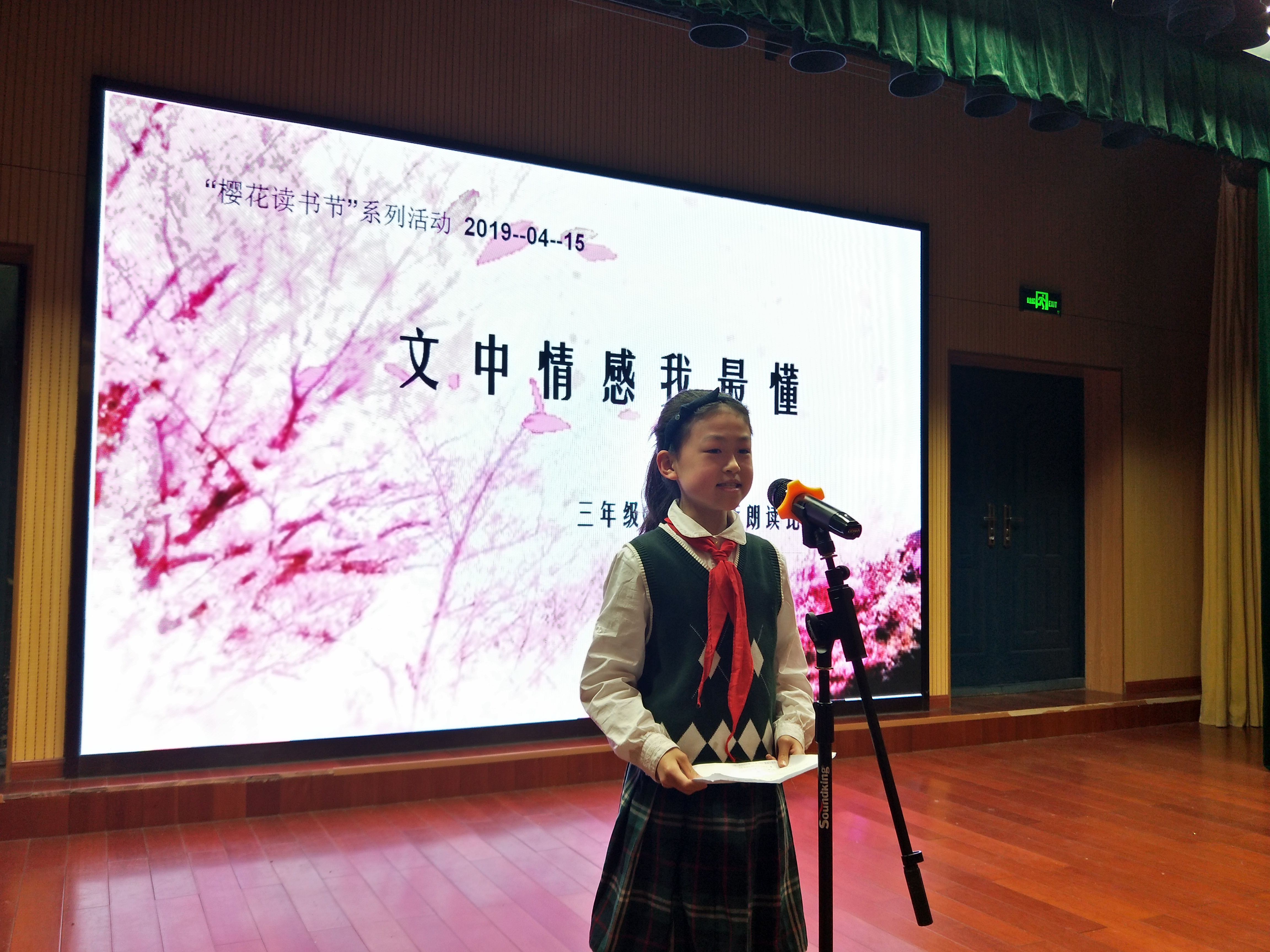 1555489743841121.png 图片5.png