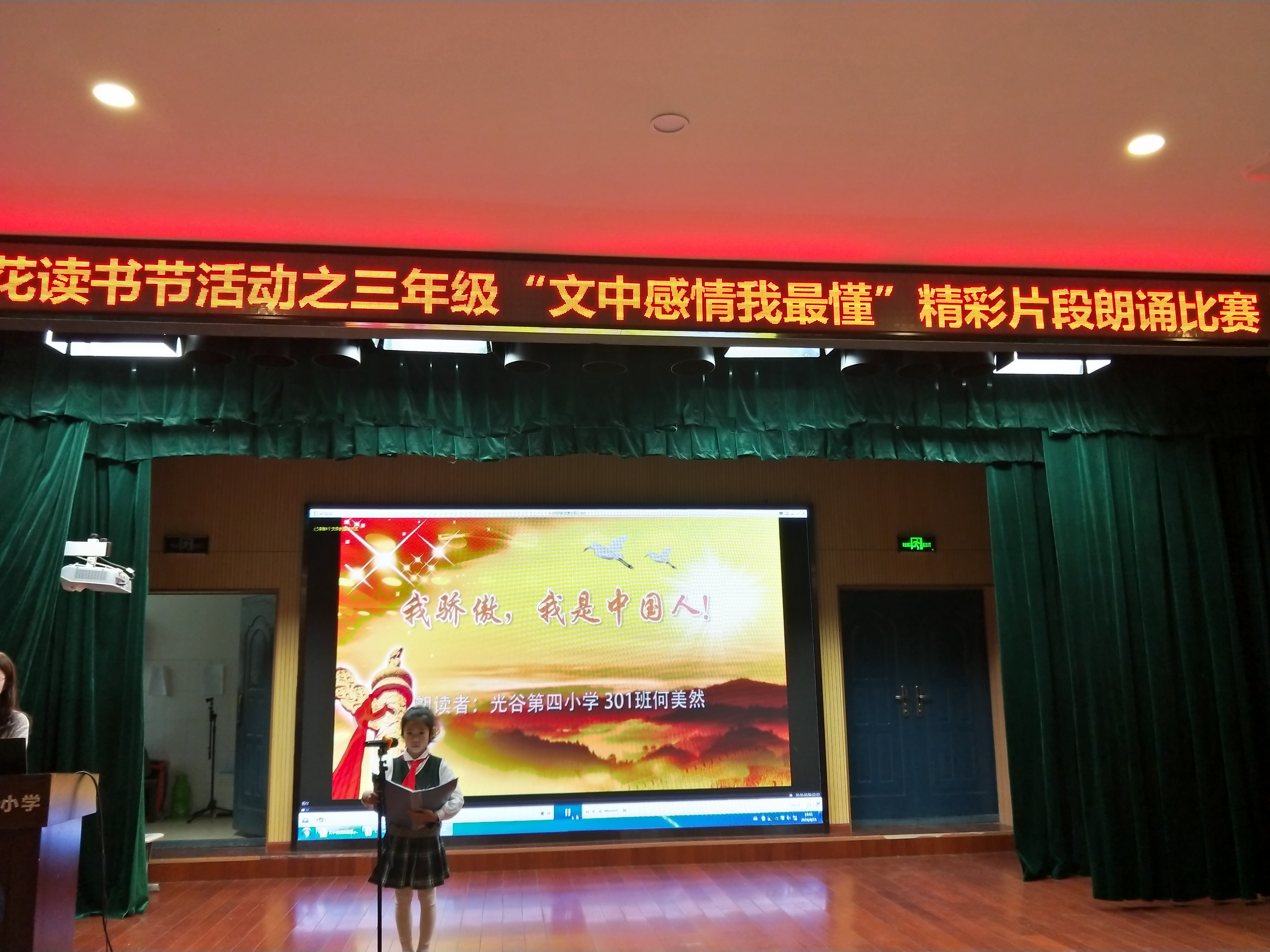 1555491419514118.png 图片3.png