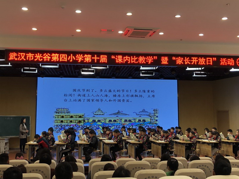 1555579312148001.jpg 306(1)_调整大小.jpg