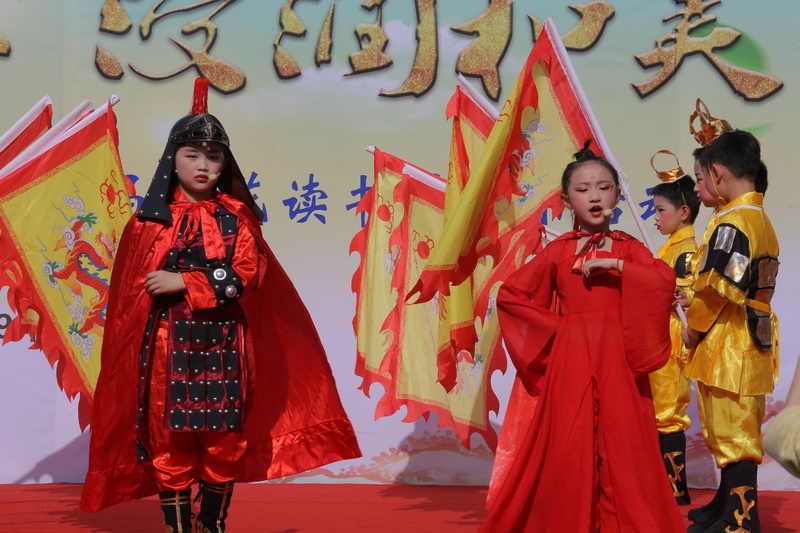 1555580456374318.jpg 节目1_调整大小.JPG