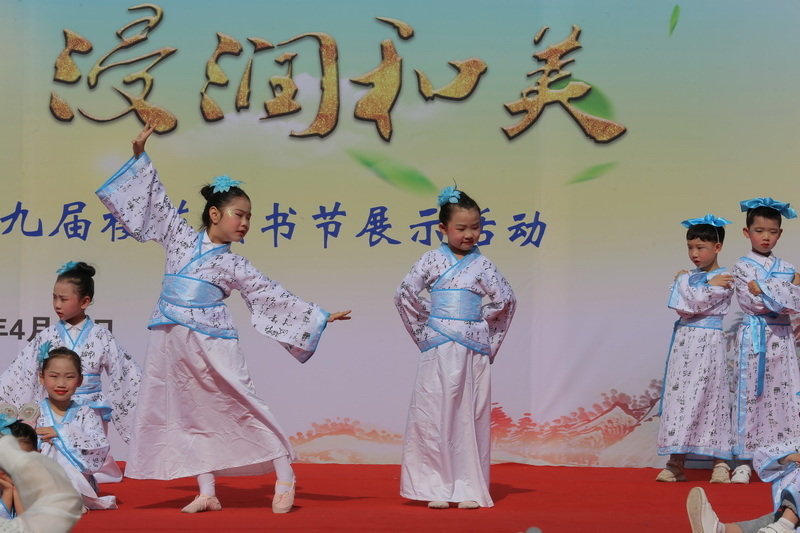 1555580483532148.jpg 节目2_调整大小.JPG