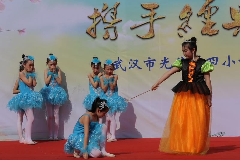 1555580550367574.jpg 节目3_调整大小.JPG