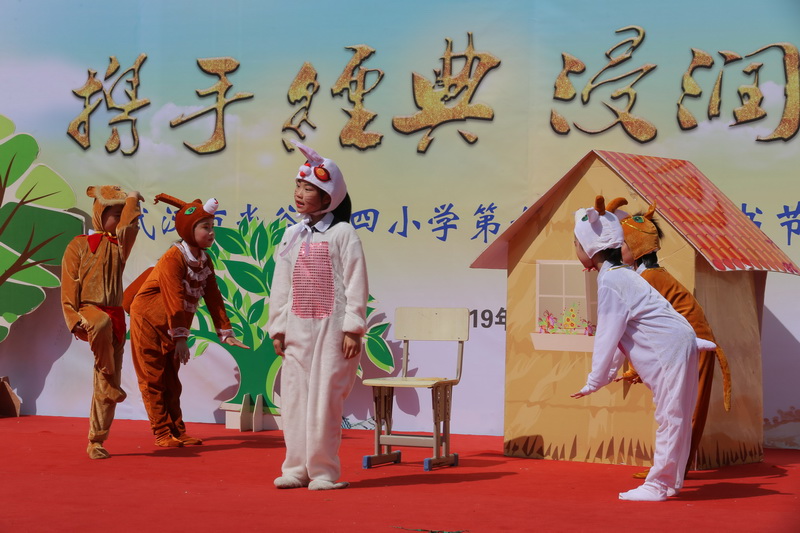 1555580651859157.jpg 节目9_调整大小.JPG