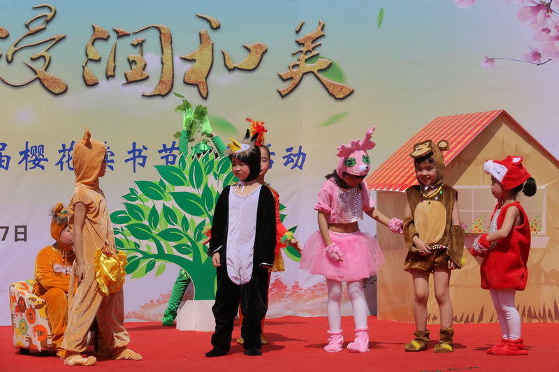 1555580702842039.jpg 节目12_调整大小.JPG