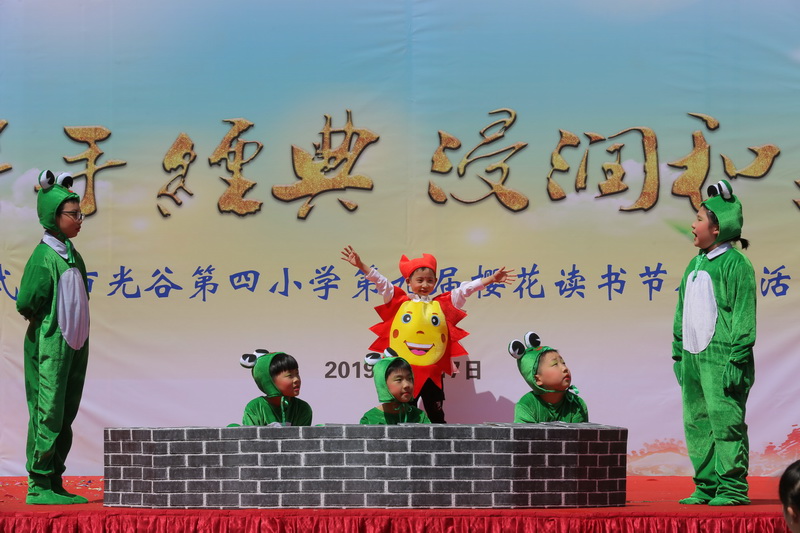 1555580750784094.jpg 节目14_调整大小.JPG