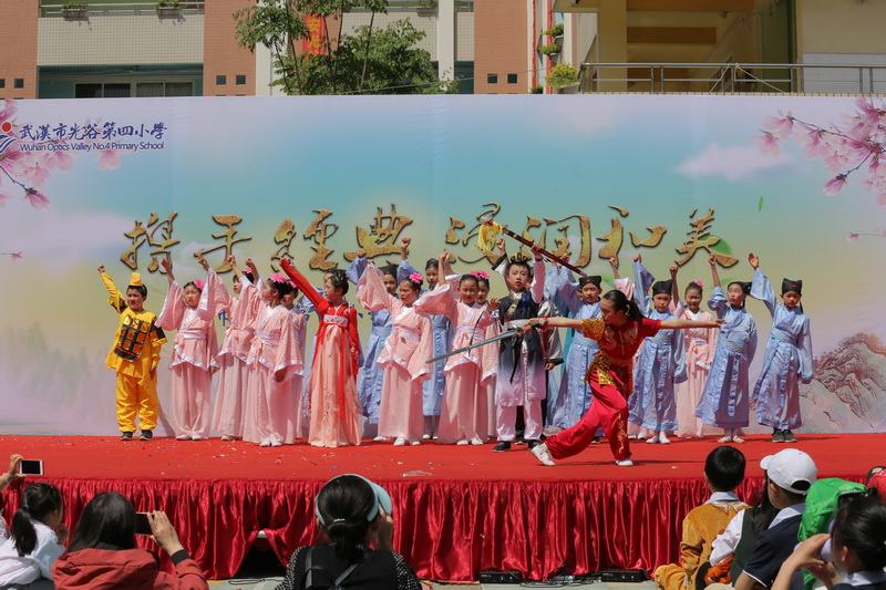 1555580763410594.jpg 节目15_调整大小.JPG