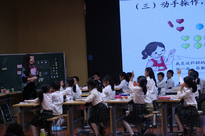 1556519000410321.jpg 101数学_调整大小.JPG