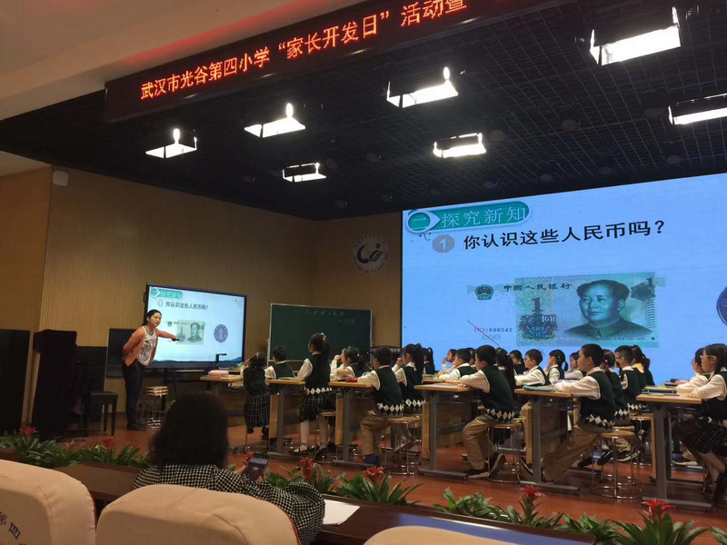 1556519060832287.png 102数学_调整大小.png