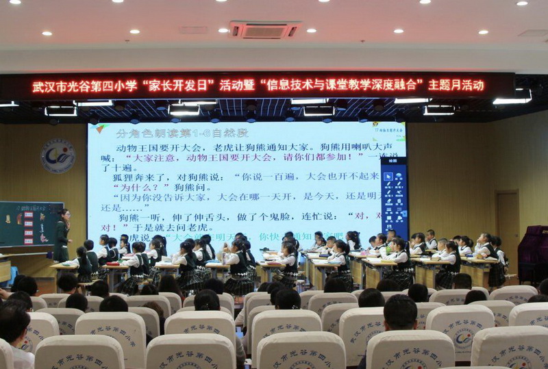 1556519112637348.jpg 103语文_调整大小.jpg