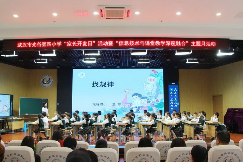 1556519122538783.jpg 103数学_调整大小.jpg