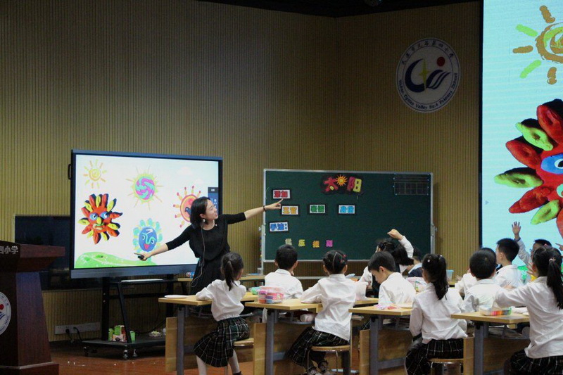 1556519135387062.jpg 103美术_调整大小.jpg