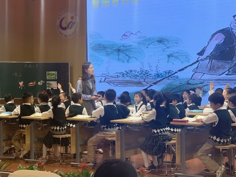 1556519159978197.jpg 104语文课_调整大小.jpg