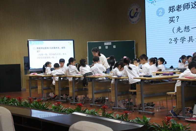 1556519226784080.jpg 105数学_调整大小.jpg