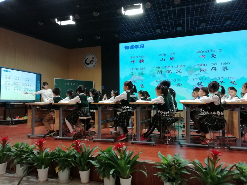 1556519254344675.jpg 106语文_调整大小.jpg